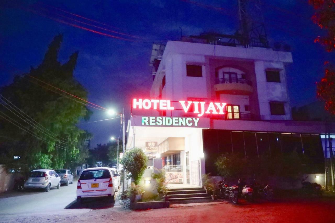 אאורנגבד Hotel Vijay Residency מראה חיצוני תמונה