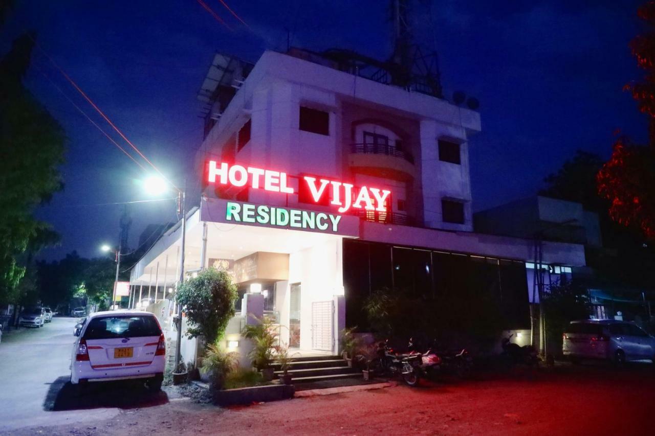אאורנגבד Hotel Vijay Residency מראה חיצוני תמונה